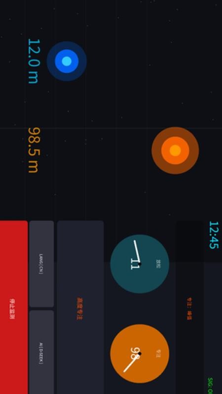 Balance Analytics手机版v1.4截图5