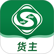 戎易通货主app v1.4.1