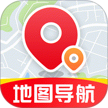 高端导航地图最新版 v1.0.0