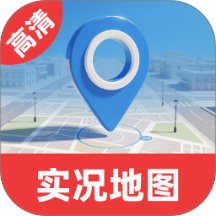 5G免费精准导航最新版 v1.0.1