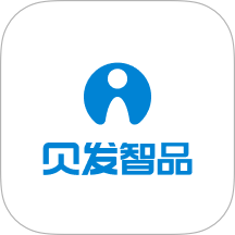 贝发智品官网版 v1.0.13-c