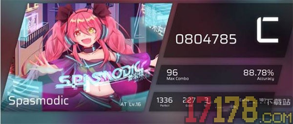 Phigros游戏