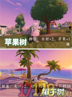 心动小镇游戏