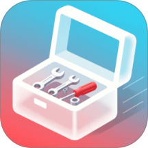 全通百宝盒手机版 v1.0.9