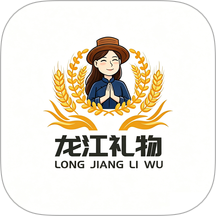 龙江礼物商城官网版 v1.3.3