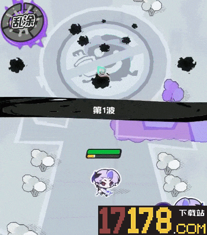 乱涂彩世界游戏