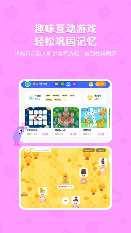 TappReading APPv2.1.4-3截图5
