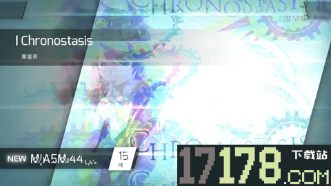 Phigros游戏