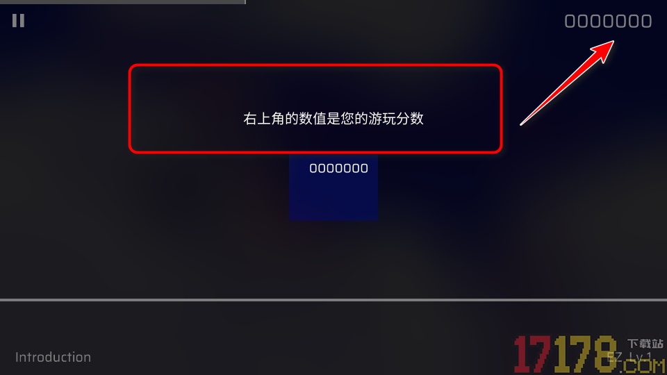 音游Phigros中文版