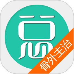 骨外科主治医师总题库官方版 v6.2.4