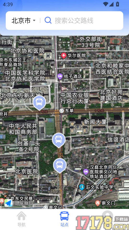 全景实道导航官网版
