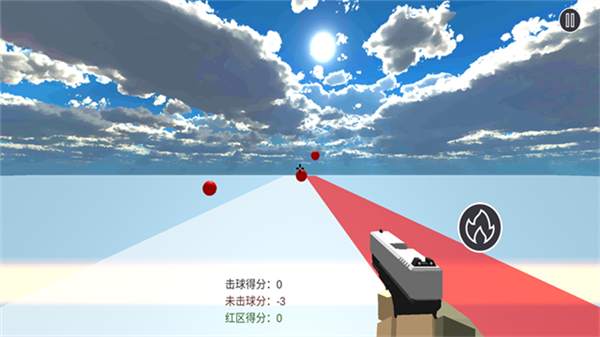 练枪皇帝手游v2.1.0截图3