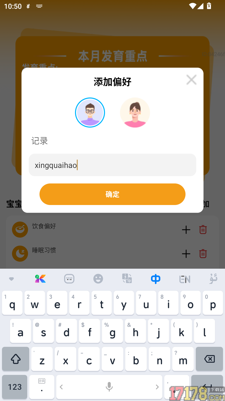免费自动放大免费版