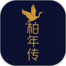 柏年传商家端官网版 v1.0.36