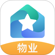 中建星享家物业官方版app v1.0.6