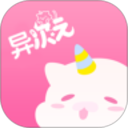 异次元漫画次元手机版 v2.0.1
