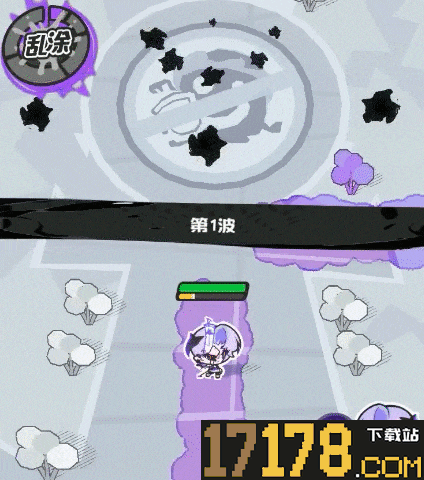 乱涂彩世界游戏