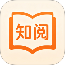 知阅官网版 v1.0.1