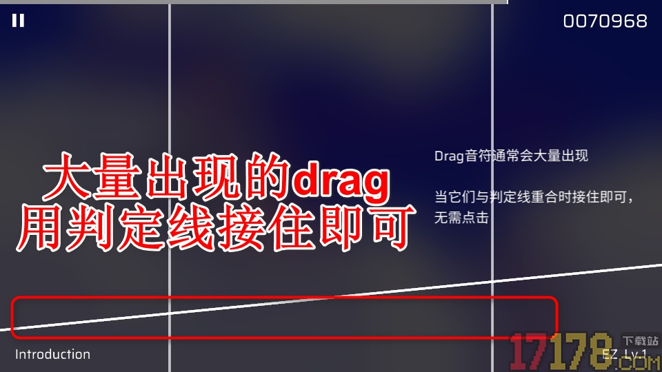 音游Phigros中文版