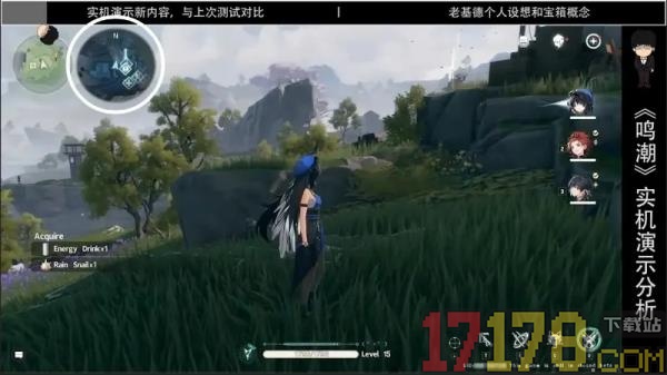 鸣潮手游