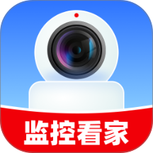 云翼监控助手最新版 v1.0.0