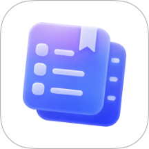易课表手机版 v0.0.25