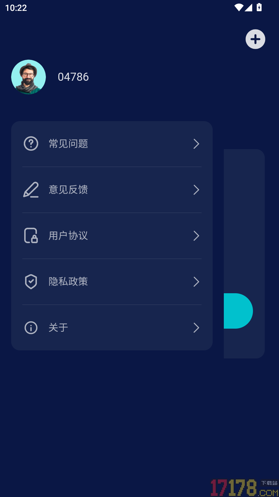 SomnaSpace眠境免费版