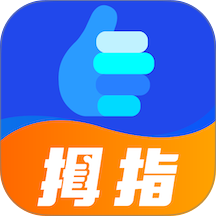 拇指直聘官网版 v1.0.4