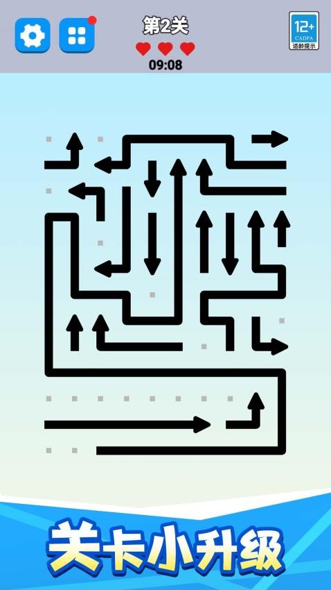 箭箭连连消游戏v1.0.1截图1