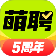 萌聘兼职最新版 v1.0.07
