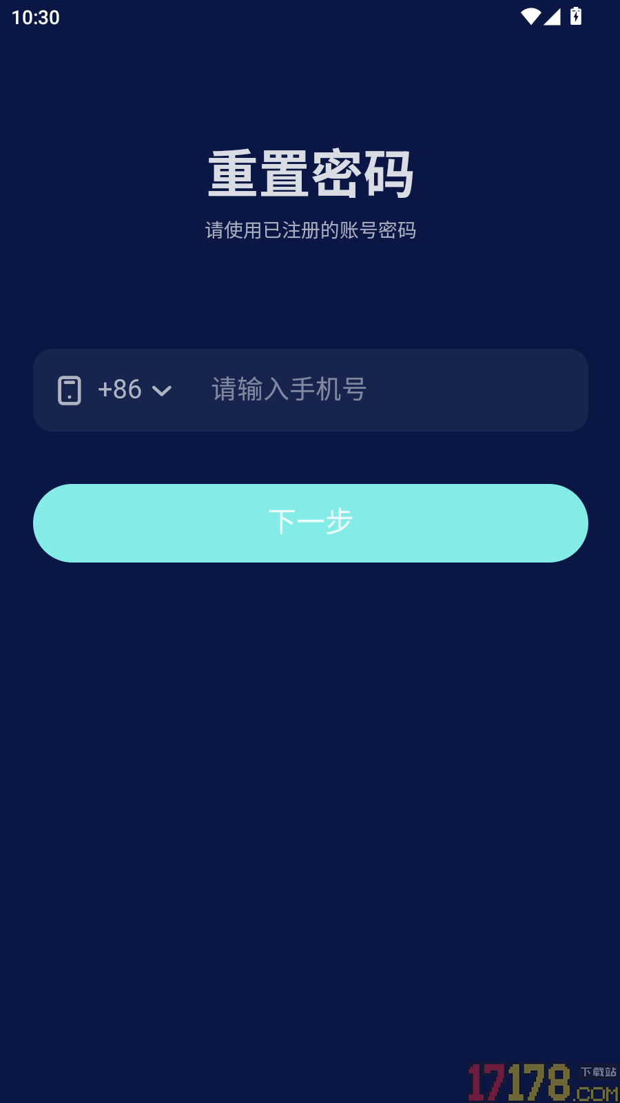 SomnaSpace眠境免费版