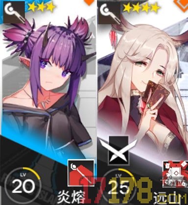 明日方舟台服