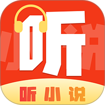 免费小说畅快听手机版 v1.0.1