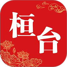 i桓台官网版 v1.2.59