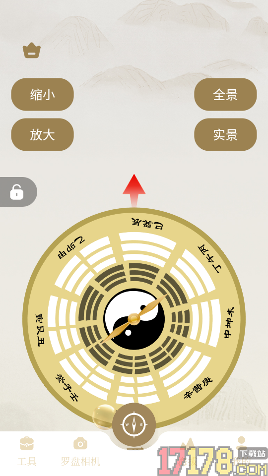 罗盘指南针iMark经纬app