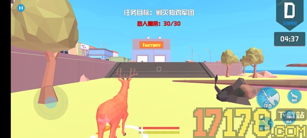 我是鹿模拟器游戏