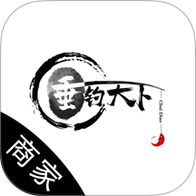 垂钓天下商户版官网版 v1.6.8