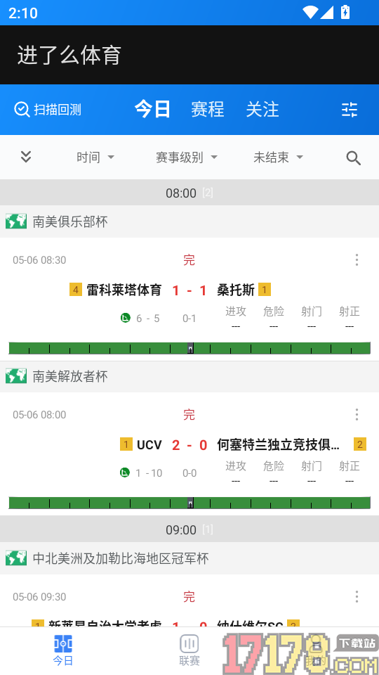 进了么体育手机版
