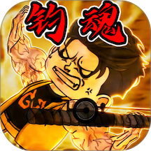 钓魂传说大师游戏 v1.0