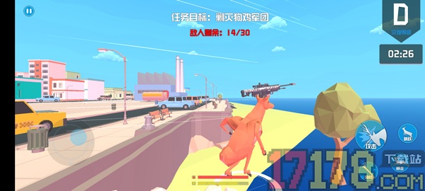 我是鹿模拟器游戏
