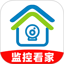 爱家手机监控官网版 v1.0.4
