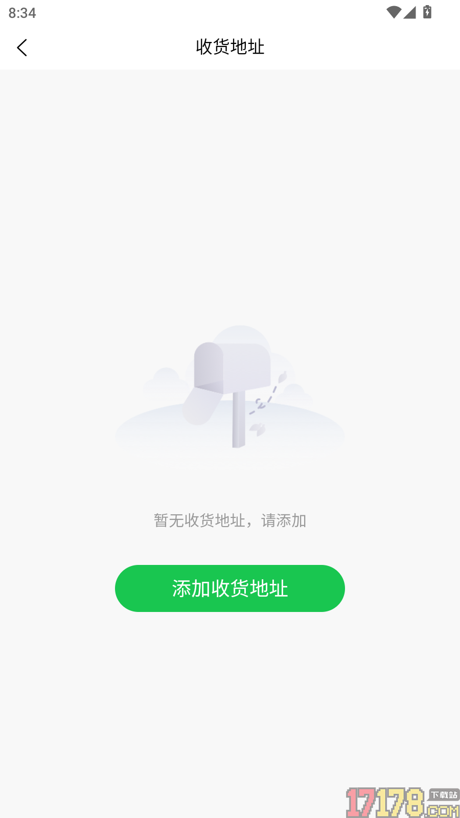 康鼎优品官网版