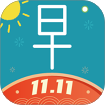 早安英文最新版 v0.7.0