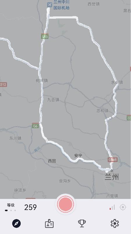 旅图显影官网版v2.14.0截图5