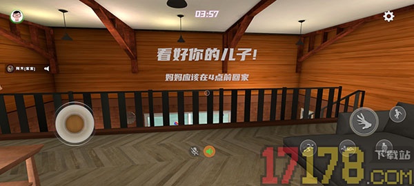 宝贝欢乐战游戏