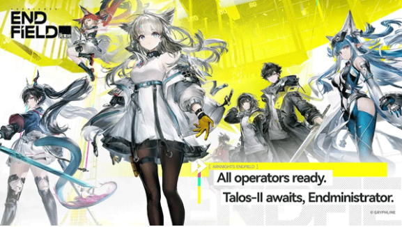 明日方舟:终末地国际服v1.2.5截图1
