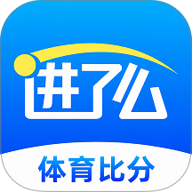 进了么体育手机版 v1.0