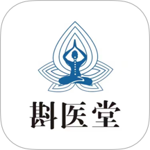 斟医堂官网版 v1.0.18