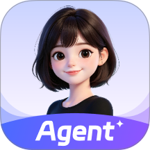 AI人工智能Agent官方版 v1.0.1
