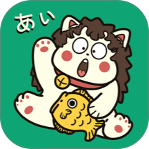 日语五十音图发音表免费版 v1.4.7